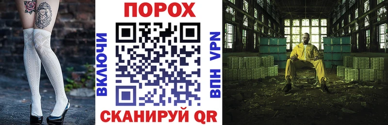 Амфетамин Premium цена Лесной