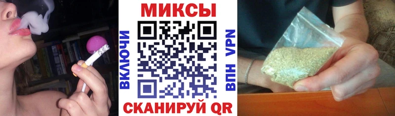 БУТИРАТ жидкий экстази  Лесной 