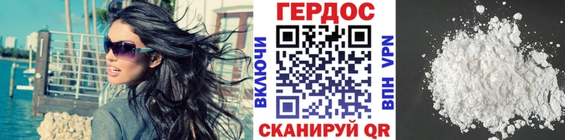 сайты даркнета состав  Лесной  ГЕРОИН белый  блэк спрут ТОР 