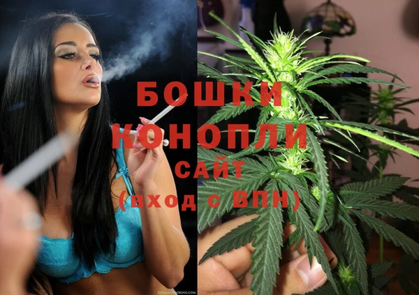 бошки Балабаново