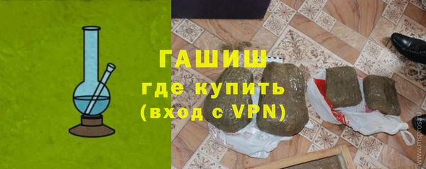 трава Баксан