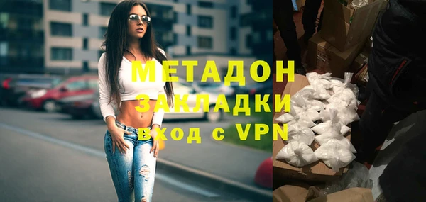 бошки Балабаново