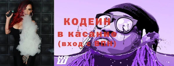 mix Балахна