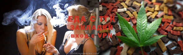 трава Баксан