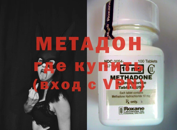 mix Балахна