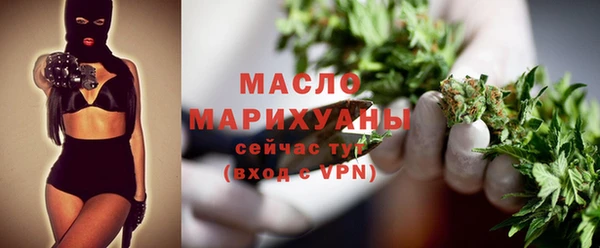 первитин Ростов