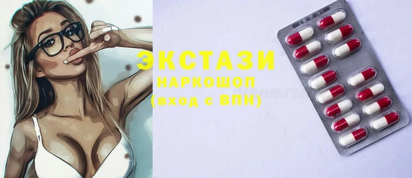 mix Балахна