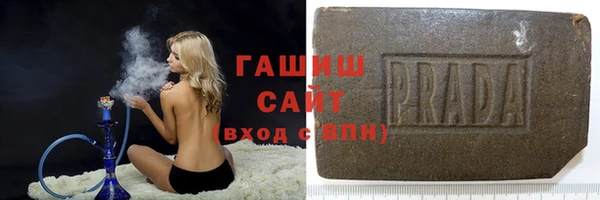 бошки Балабаново