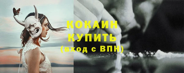 mix Балахна