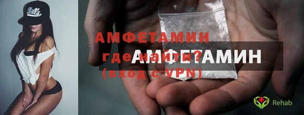 mix Балахна