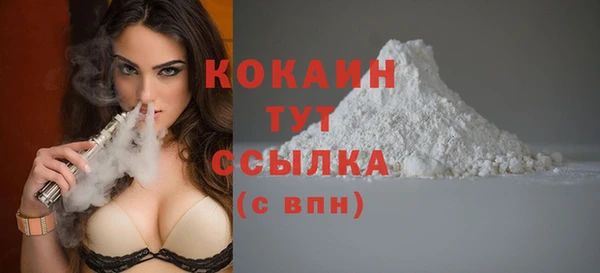 трава Баксан