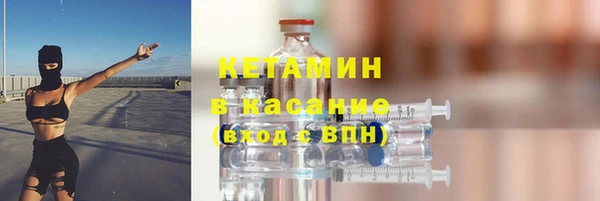 бошки Балабаново