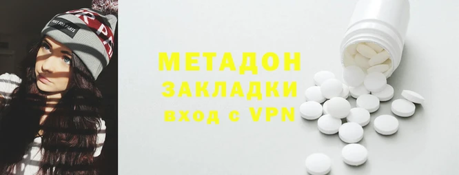 трава Баксан