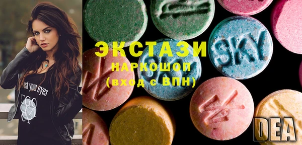 трава Баксан