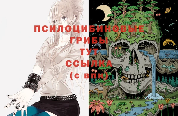 mix Балахна