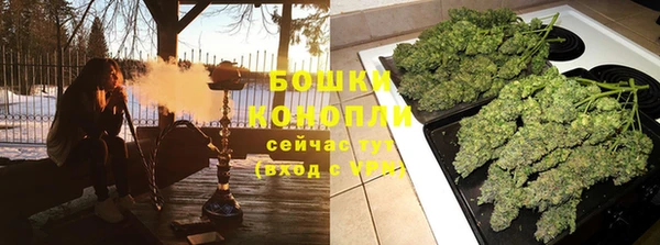бошки Балабаново