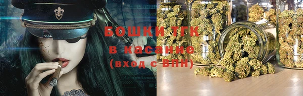 mix Балахна
