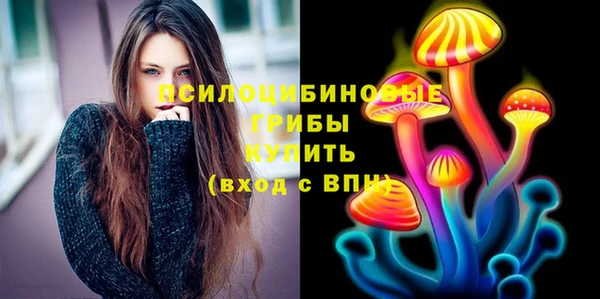 бошки Балабаново