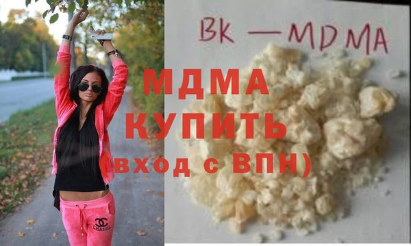 mix Балахна