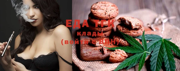mix Балахна