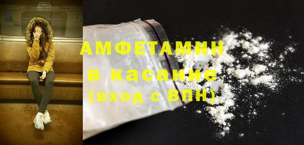 mix Балахна