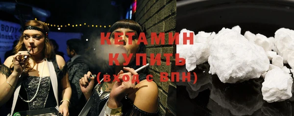 бошки Балабаново