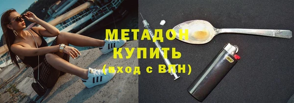 бошки Балабаново