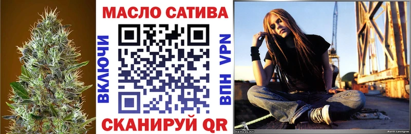 Дистиллят ТГК вейп Лесной